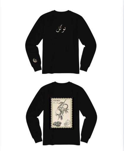 Tawakkul Crewneck '25-'26